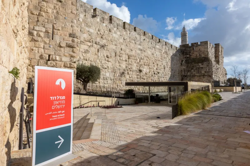 Raising the Bar: What American Travelers Bring Home After Visiting Israeli Museums